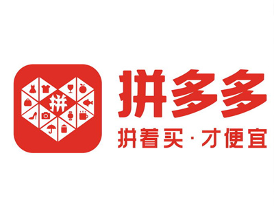 拼多多五星维修店--致力于标准化维修店铺
